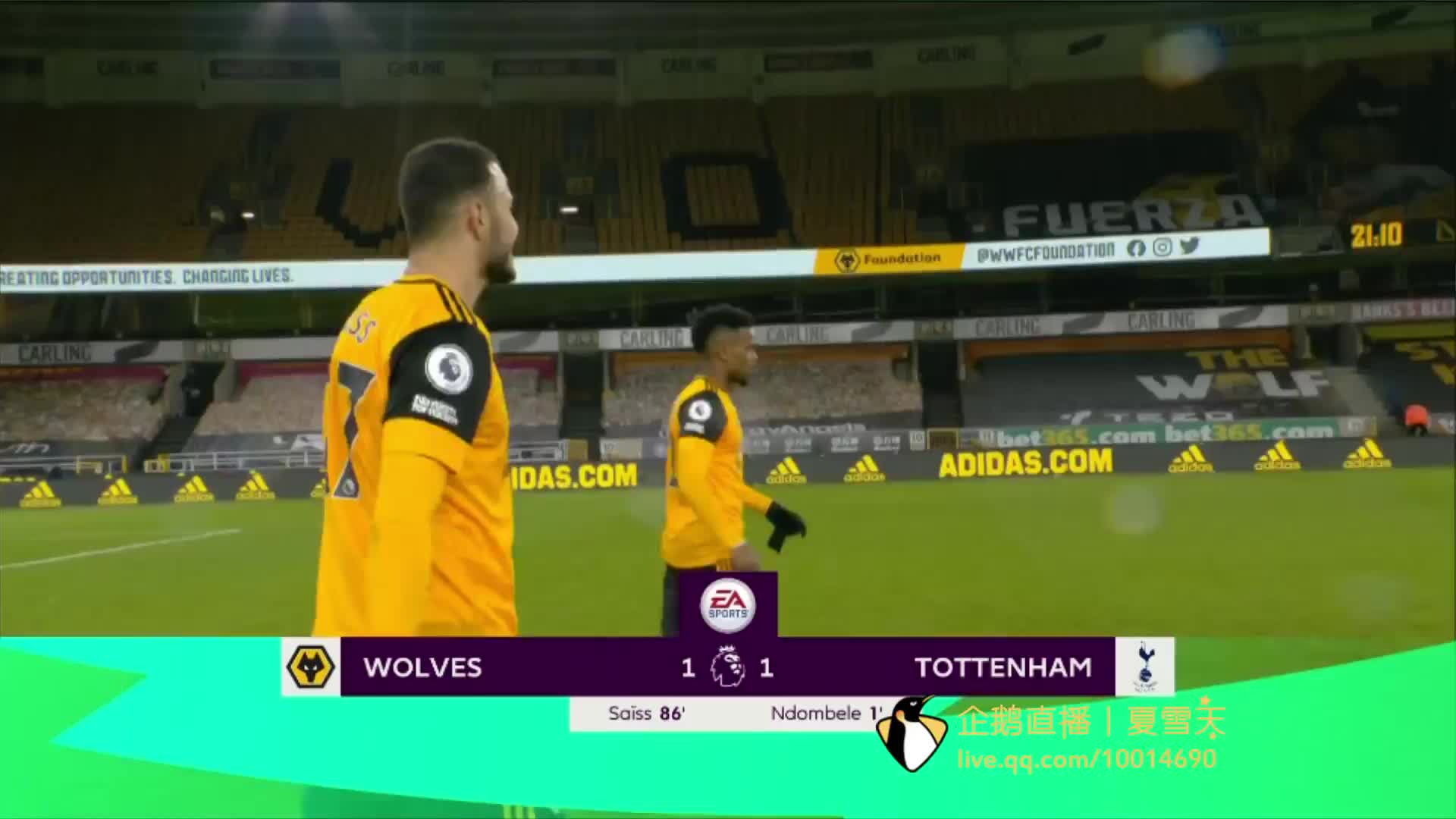 的两个热点 的两个热点